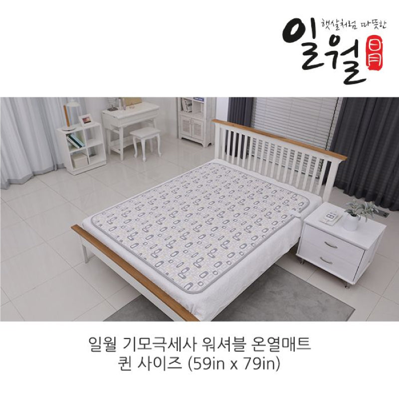 일월 매트 Korean heating mat 극세사 워셔블 온열매트
